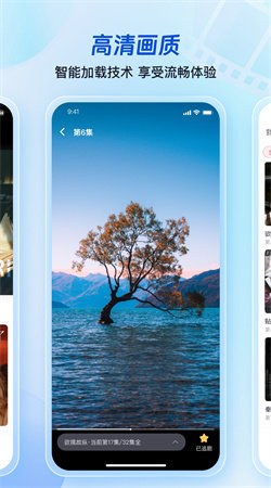 超级牛剧场安卓免费版图3