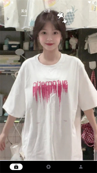 奇妙看看手机版图3