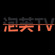 泡芙tv手机免费版
