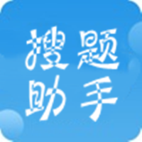悬浮窗搜题安卓免费版