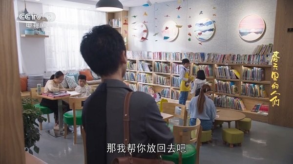 熊大tv免费原版图2