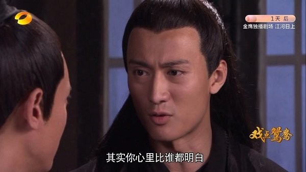 熊大tv免费原版图4