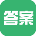 帮搜作业答案手机最新版