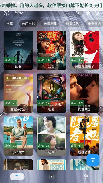 凯少爷影视TV版(1)