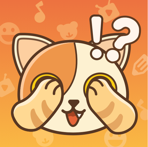 全民猜猜红包版 V1.0.0.0