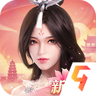 远征2游戏完整版
