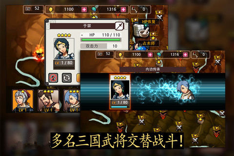 亡灵杀手(4)