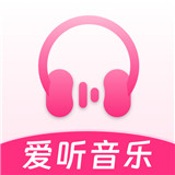 爱听音乐网官方正版