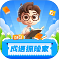 成语探险家最新免费版