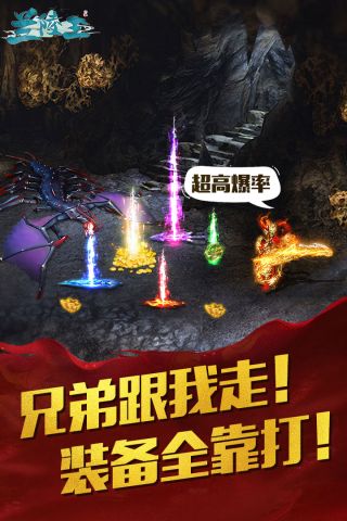 兰陵王(1)