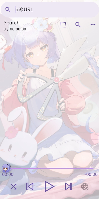 apm手机正版图1