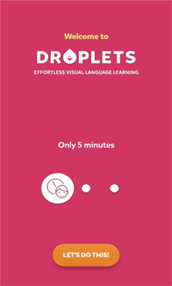 droplets软件免费版图2