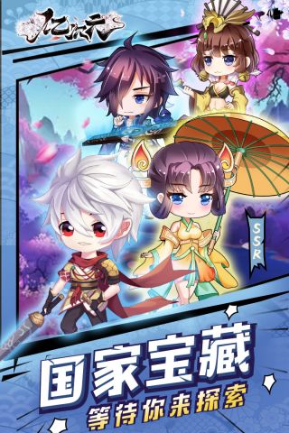 亿次元(1)