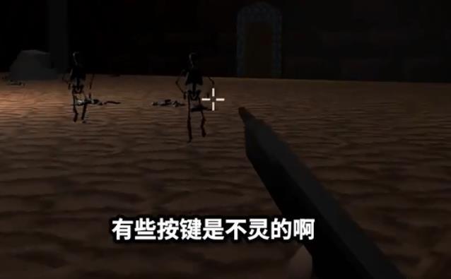 save the boy(2)