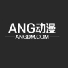 ANG动漫手机版