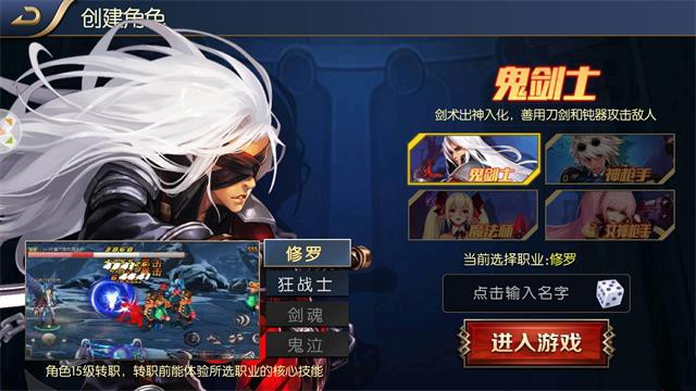 阿蕾德之怒最新版(1)