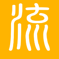 流利视频无广告版