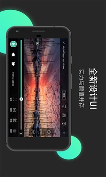 moboplayer播放器原版图4