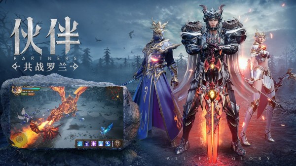 精灵之泪官方最新版