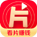 片多多追剧官方版