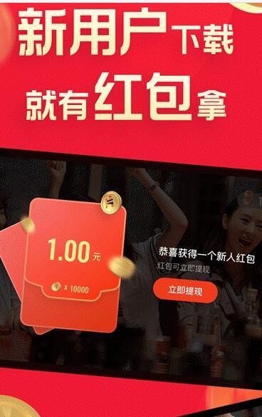片多多追剧官方版图1