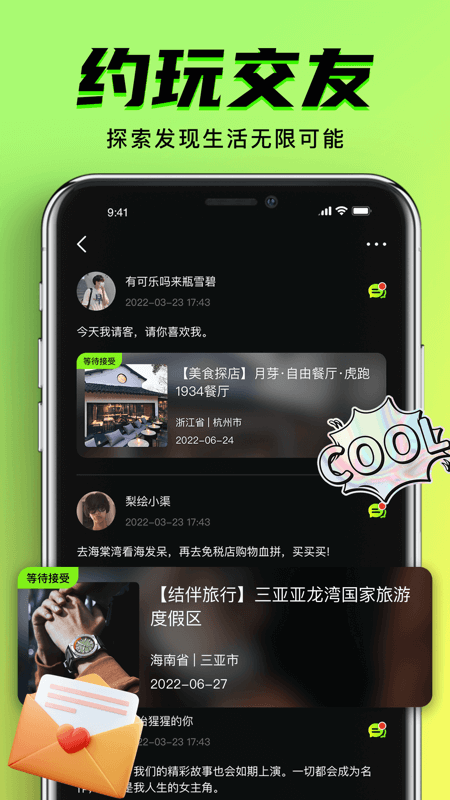 九幺视频原版图2