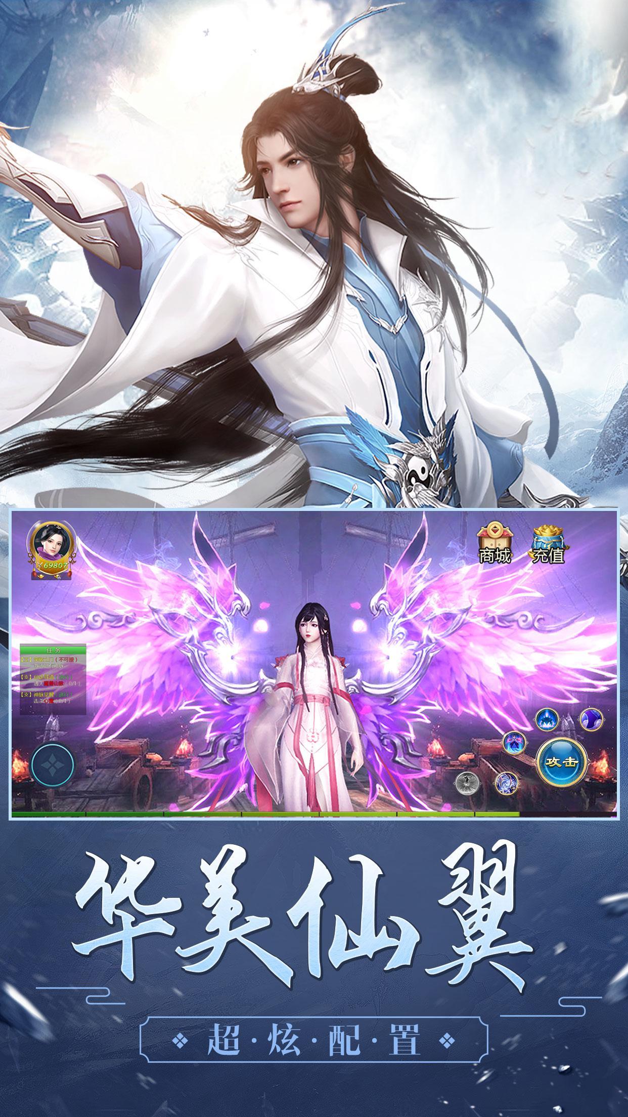 莽荒战武动六界图2