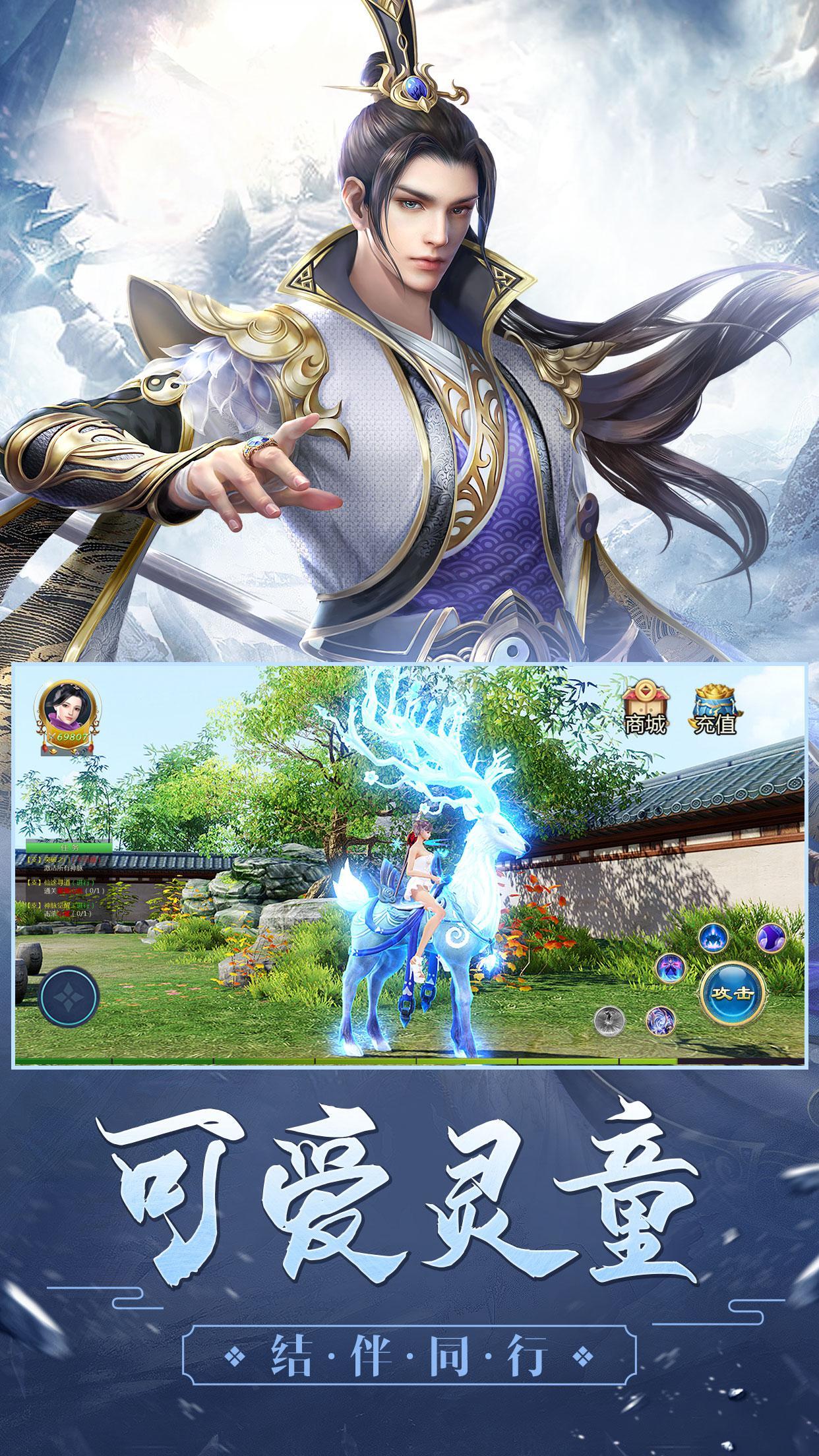 莽荒战武动六界图3