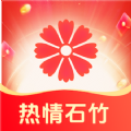 热情石竹免费版