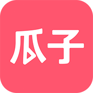 瓜子TV官方最新版