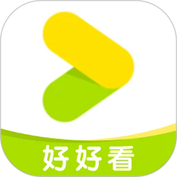 好好看影视安卓官方版