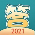 头脑向前冲红包版 v1.0