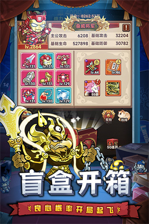 口袋高手安卓免费版图5