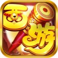 西游大圣再临最新版