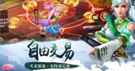 太古雷龙诀手游(1)