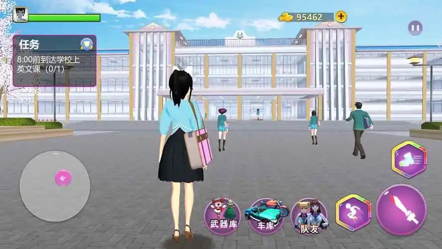 樱花校园服装无广告手游版图3