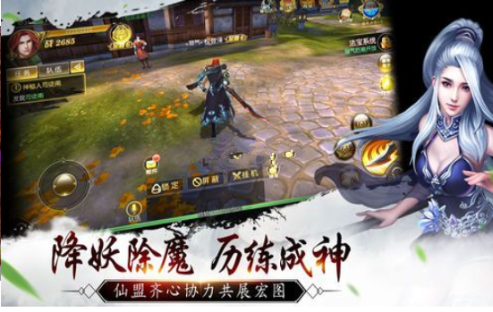洪荒刀君图3