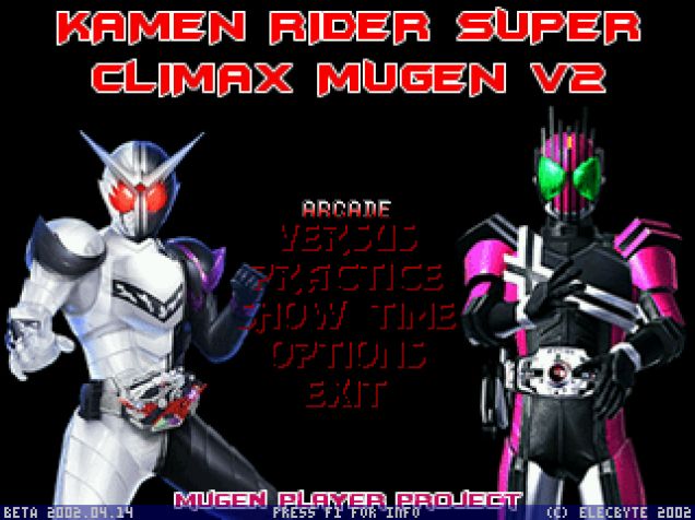 mugen假面骑士2026手机正版