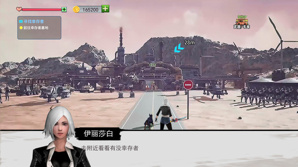 末日避难生存测试版图4