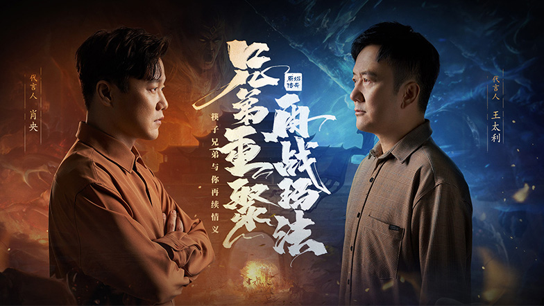 动物派对手机正版