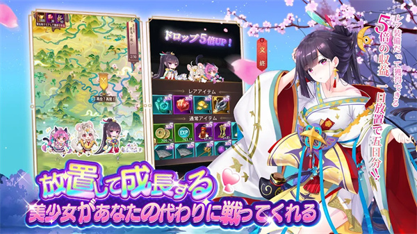少女回战国际服手机最新版截图2