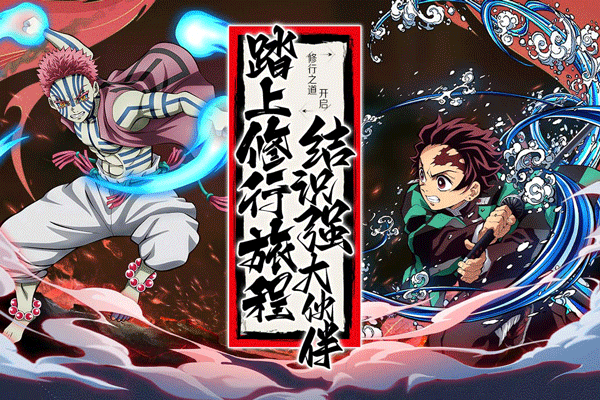 拯救小宇宙功能菜单手机正版