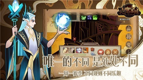 灵魂宝戒正版