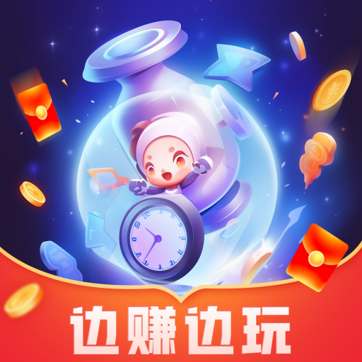 芳华时光最新免费版