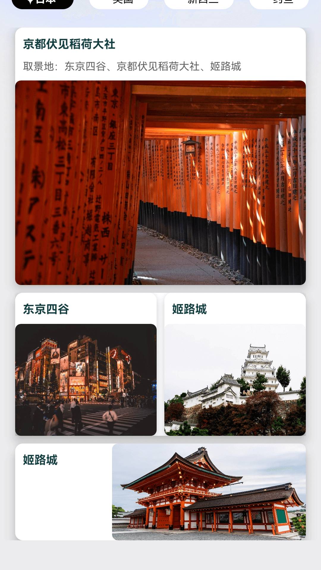 香草短剧官方正版图4