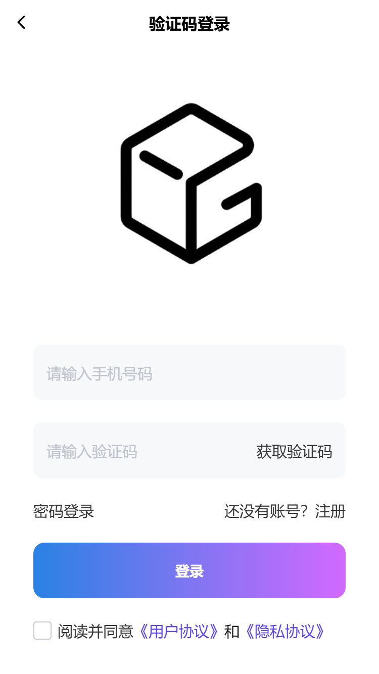 观悦免费版图1