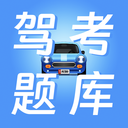驾校驾考宝无广告版