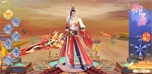 祈羽天司最新版截图4