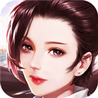 玄行修行记免费原版