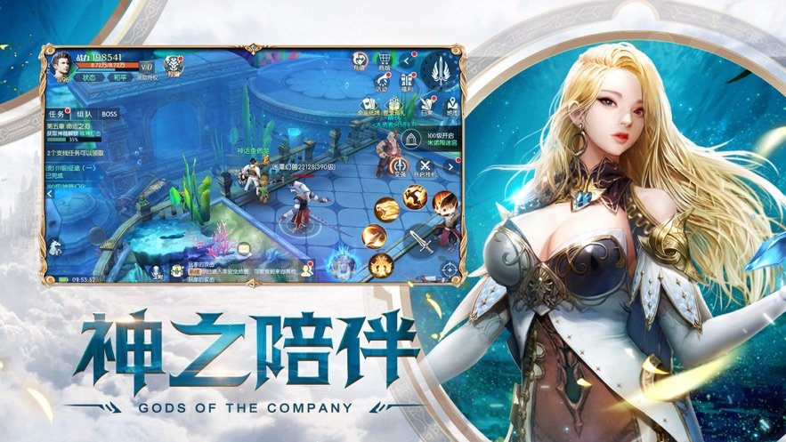 散失遗迹(1)